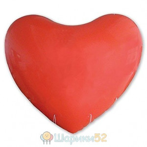 Гигант Сердце 2,5 м красный