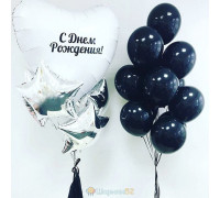 Готовое решение Белое Сердце и Черный виноград