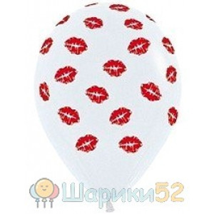 Облако белых шаров Поцелуи 25 шт