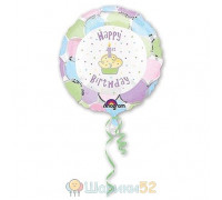 Шар 18" HB Маффин