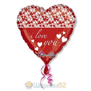 Шар 18" ILY Бесконечные сердца