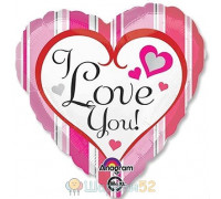 Шар 18" ILY Полосы розовые