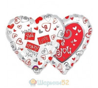 Шар 18" ILY Просто с любовью