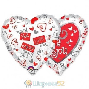 Шар 18" ILY Просто с любовью