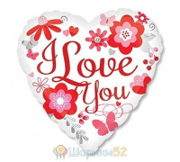 Шар 18" ILY Сердце белое Цветы