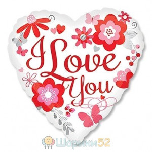 Шар 18" ILY Сердце белое Цветы
