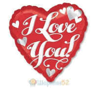Шар 18" ILY Сердце классика