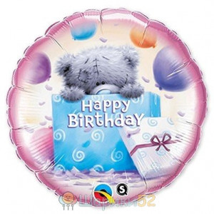 Шар 18" Me To You HB Подарок