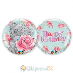 Шар 18" Me To You HB Розы розовые