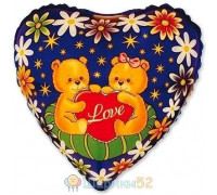 Шар 18" Медвежата с сердечком