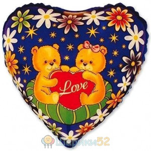Шар 18" Медвежата с сердечком