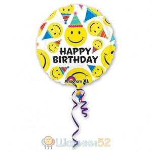 Шар 21" HB Улыбки