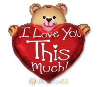 Шар фигура Сердце с мишкой ILY