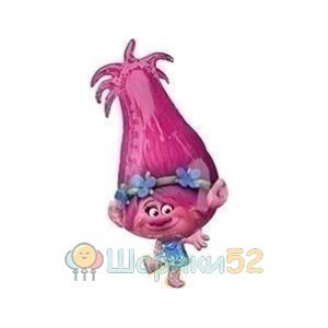 Шар фигура Тролли Розочка