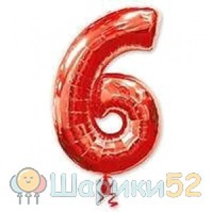 Шар фигура цифра 6 Red