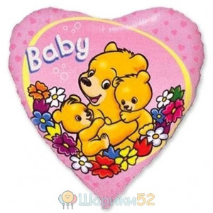 Шарик 18" Baby Мишки на розовом