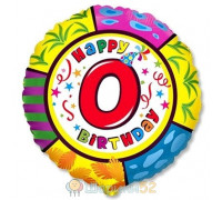 Шарик 18" HB Цифра 0