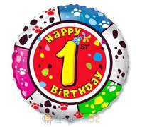 Шарик 18" HB Цифра 1