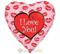 Шарик 18" ILY Поцелуи