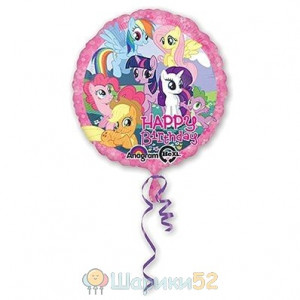 Воздушный фольгированный шар My Little Pony